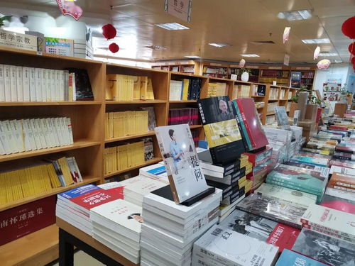 书香满月，八折共读 邀您翻开春日书页