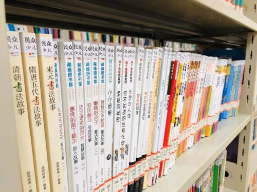 全民悦读再升级！民众镇图书馆藏书再添新活力