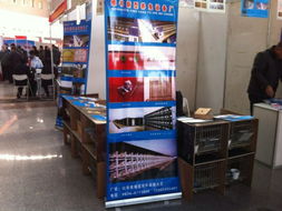 聚焦徐州畜牧展会 维书新型养兔设备引领兔场建设新趋势